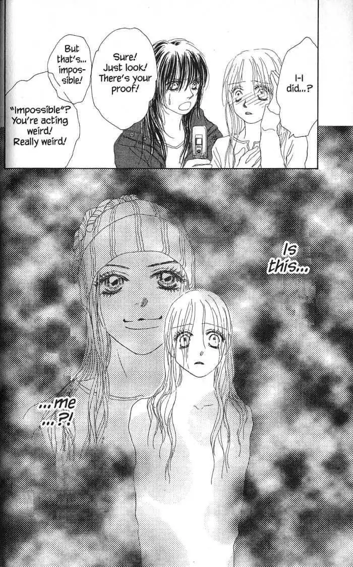 Othello (Shoujo) Chapter 21 44